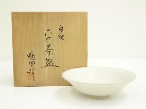 京焼　北村暢男造　白釉茶碗（共箱）